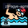 AG真人 logo