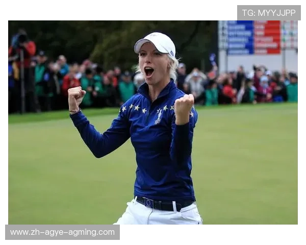 高尔夫德比战：晋级决赛