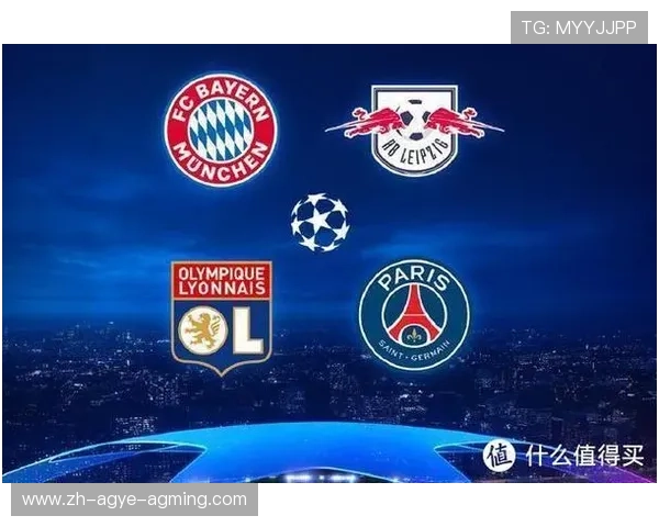 篮球欧冠赛制介绍：与足球欧冠有何不同？